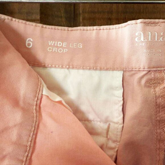 A.N.A. Wide Crop Pants - Picture 4 of 5